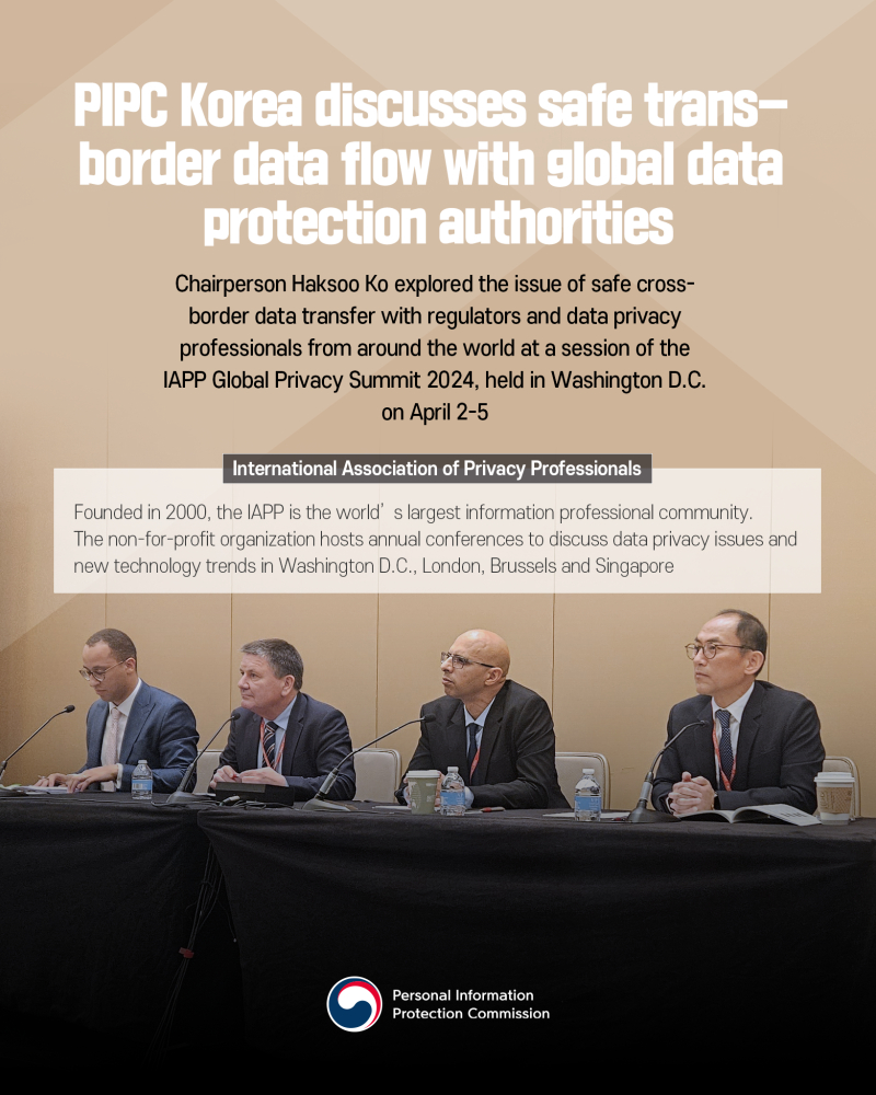 PIPC Korea discusses safe trans-border data flow with global data protection authorities