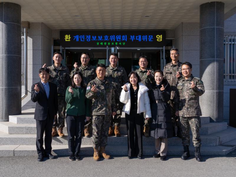 송경희 위원장, 강원도 제2포병여단 방문해 위문금 전달 및 장병들 노고 격려(1.29.)