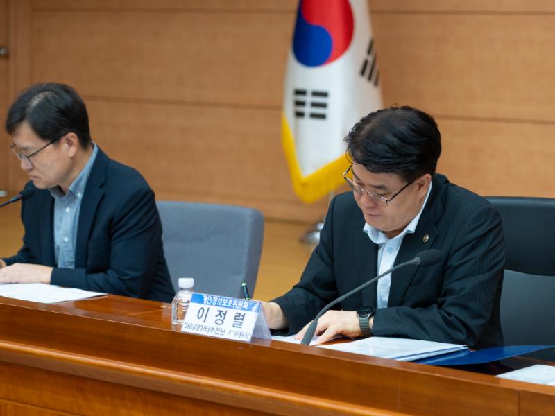 개인정보위, 본인전송요구 대리인의 사전협의 시범운영(3차) 추가신청 받는다