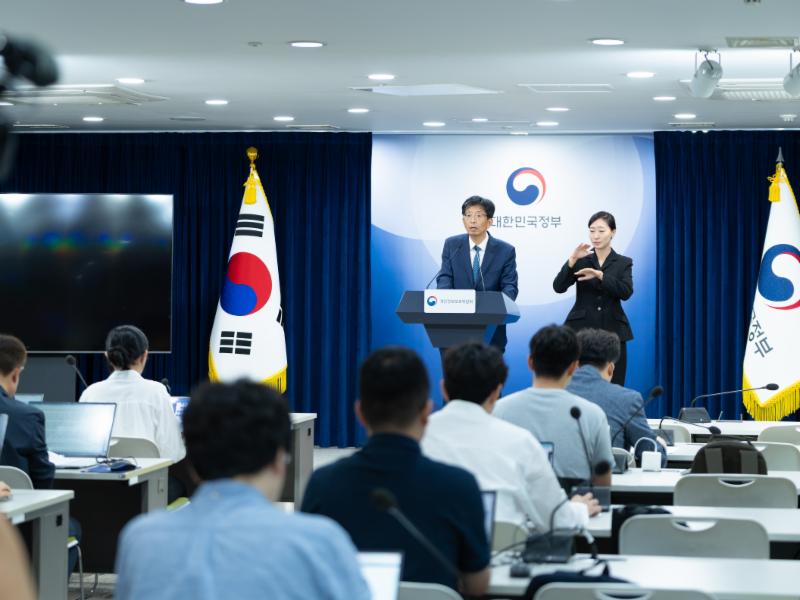 개인정보 유출 사전예방·피해구제 강화를 위한 개인정보 보호법·시행령·고시 브리핑(9.10.)