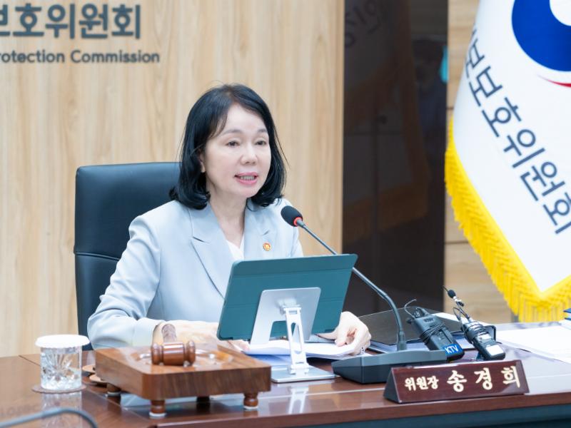 로봇청소기 영상·음성 등 개인정보 전반적으로 안전하게 관리, 일부 미흡 사항 시정 권고(9.14.)