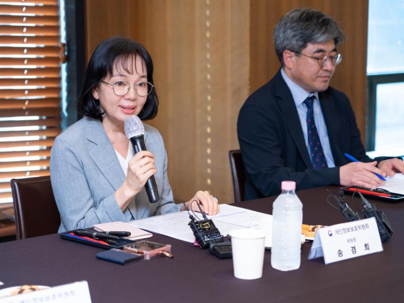 “국민의 개인정보 보호를 최우선 경영가치로”  개인정보위원장-통신3사 최고경영자(CEO) 간담회 개최
